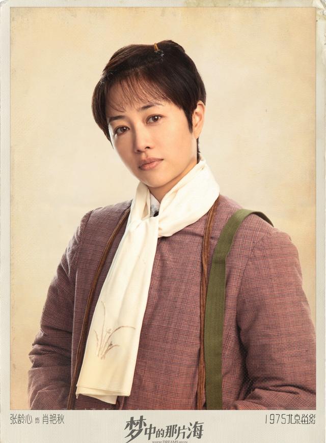 肖战电视剧有哪些，肖战即将上拍的网剧（肖战演过的电视剧）