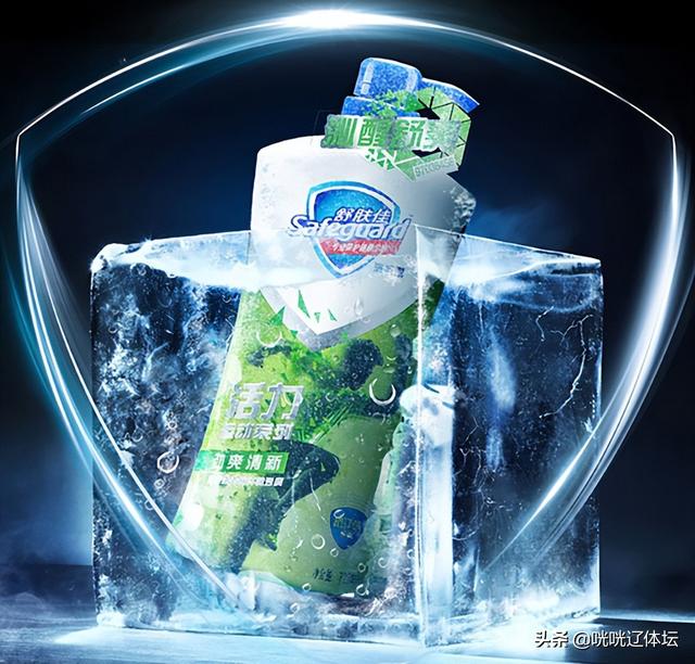 阿迪达斯沐浴露，阿迪达斯比专精品牌要好（阿迪达斯沐浴露2合一测评）