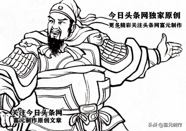 罗通扫北历史真实吗，寻根说字：鬼吵唐朝·罗通扫北