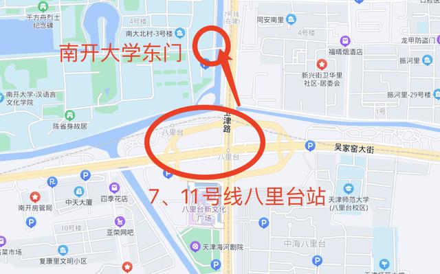 地铁11号线什么时候开通，天津地铁11号线预计什么时候开通（沪苏地铁11号线今日开通初期运营）