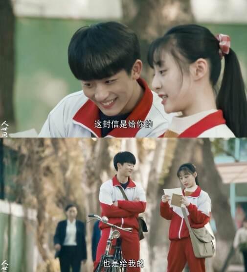 人世间冯玥最后和谁结婚了，冯玥住舅舅家还各种