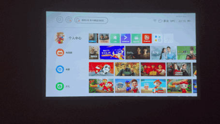 知麻投影z1mini，或许是最适合小青年的千元智能投影仪