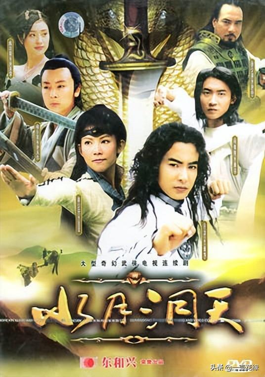 值得N刷的3部魔幻剧-80，魔幻剧推荐