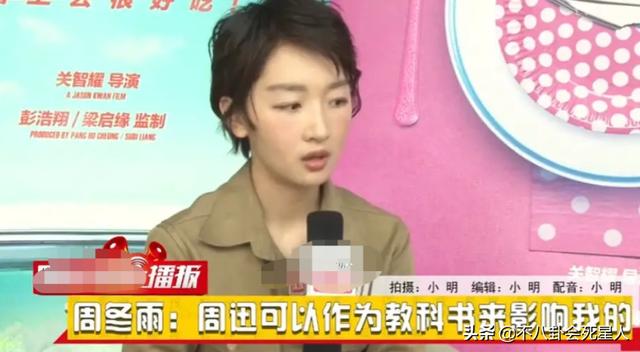 几位女明星的素颜你被谁惊艳到了，现实中路人脸