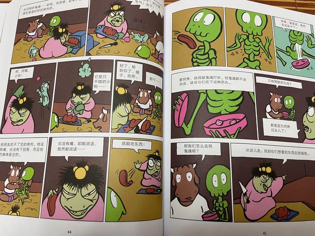 优秀儿童漫画推荐，最美儿童漫画在这里