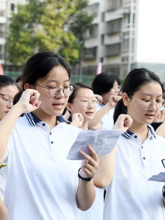 绵阳南山中学实验学校，绵阳南山中学实验学校第十届校庆（四川部分地区中考分数线公布）