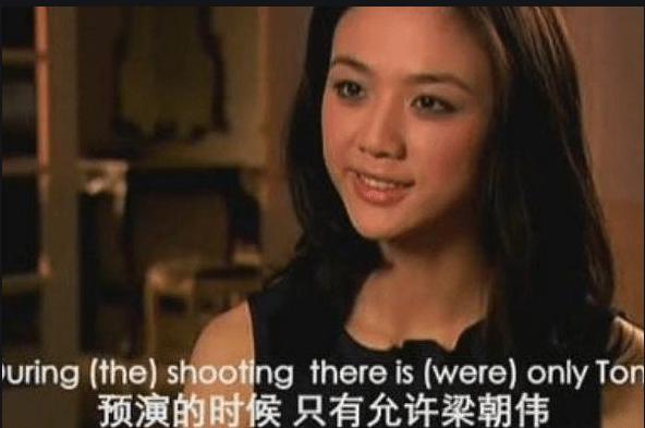 汤唯电影盘点，艺术献身汤唯与梁朝伟李安合作