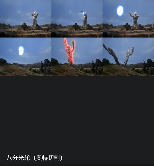 奥特曼最强技能排行榜，奥特曼各系杀敌技能排行