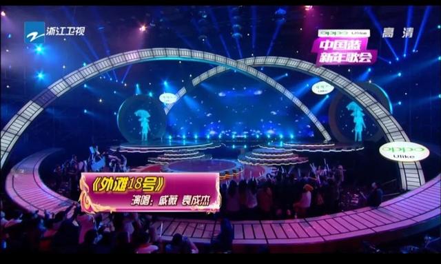 戚薇刚生完孩子时拍的综艺节目，《我家小两口》本周六温暖收官