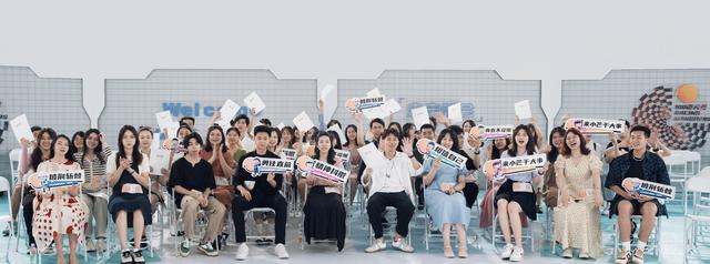 芒果台的选秀节目有什么，100位普通人参加还收视第一