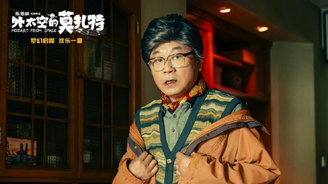 姚晨黄渤王迅，又一部喜剧王炸