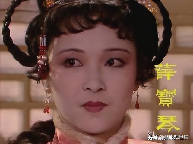 红楼梦十二金钗的命运遭遇和结局，红楼梦金陵十二钗副册人物的命运结局