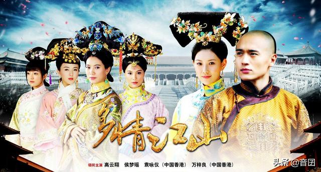 十部高分宫斗剧，剧推荐分享30部宫斗剧