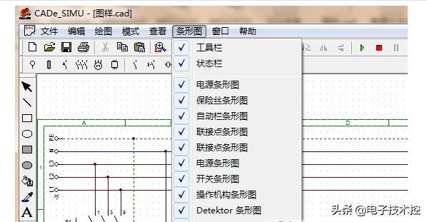 新手电气制图软件哪个好，助你早日成为一名合格的维修电工