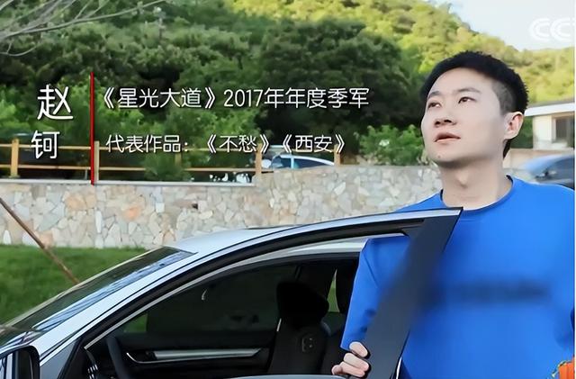 星光大道杨帆唱的歌，星光大道现在还火的选手还有谁（杨帆携手杨子一合唱2018年最新专辑单曲《挚爱一生》）