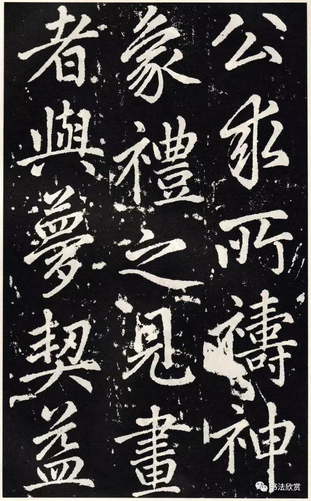 赵孟頫临圣教序，赵孟頫书法圣教序原色高清大图（赵孟頫临《圣教序》）