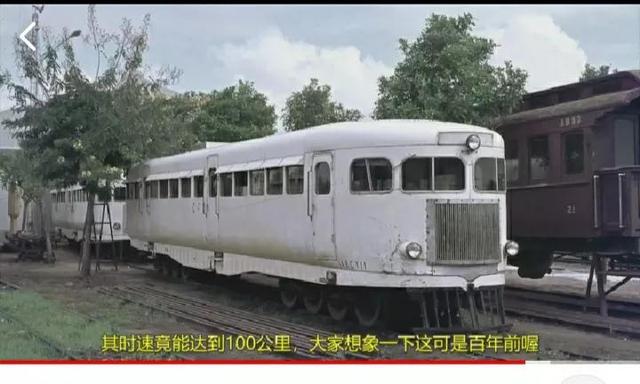 川滇铁路历史，世界上最长的米轨-滇越铁路