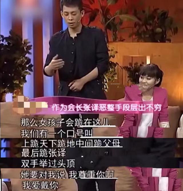 孟烦了的原型是谁，我的团长我的团各个角色原型（《我的团长我的团》）
