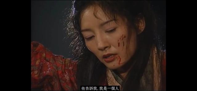 寻秦记雅夫人赵王之妹，老版寻秦记雅夫人