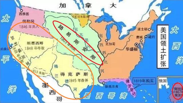 美国的五大湖和密西西比河，仅用118年成世界第一强国