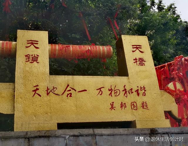 去张家界跟团游，张家界旅游纯玩团攻略和花费