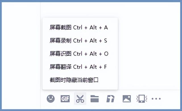 在电脑上如何进行屏幕录制，推荐几种录屏便捷方法