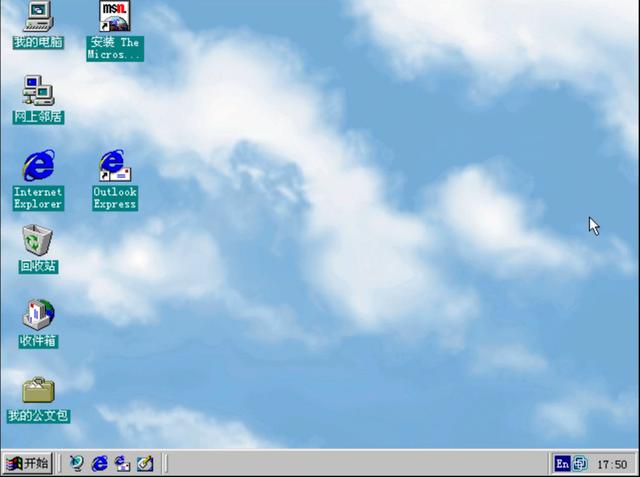 windows 95安装过程，操作系统的安装方式发生了哪些变化