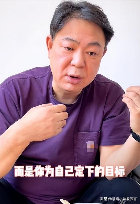 杨紫和张一山最新情况，张一山消失已久后出现