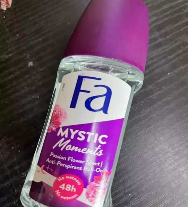缓解狐臭味的止汗露哪种好，止汗露测评来告诉你这些产品到底好不好用