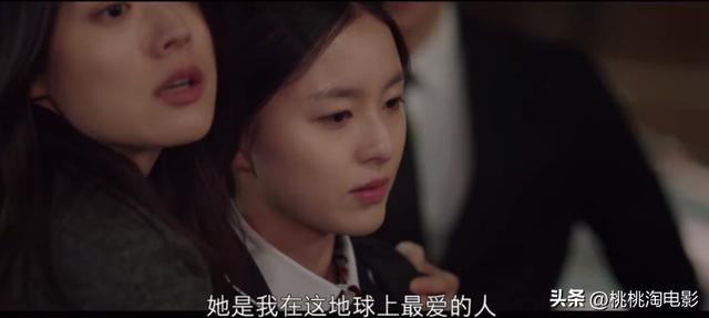 推荐最新高分韩剧，高分剧情作品，韩剧不止有欧巴