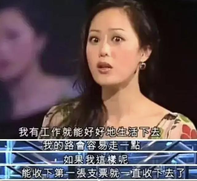 香港85后名媛千金，香港第一败家女