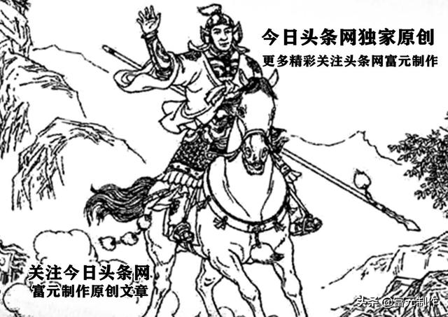罗通扫北历史真实吗，寻根说字：鬼吵唐朝·罗通扫北