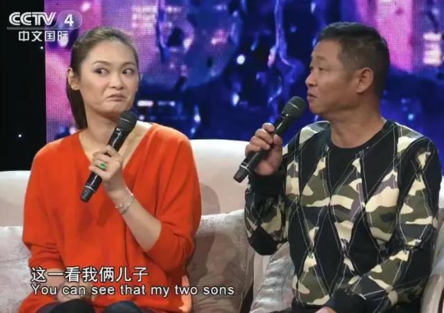 三德子老婆身价多少亿，“三德子”赵亮