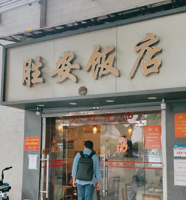 广州有哪些顶级粤菜餐厅，广州粤菜馆遍地开花