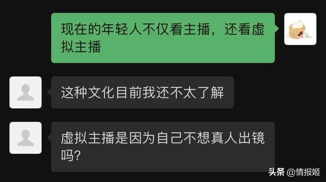 我采访了一位十八年狱龄的，蹲过监狱的现在变成网红