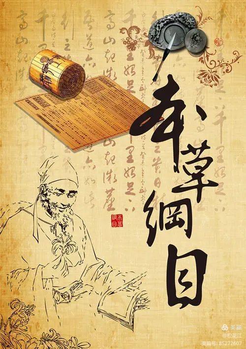 历史上有哪些属虎的大英雄，上溯100年各个年龄段属虎的名人