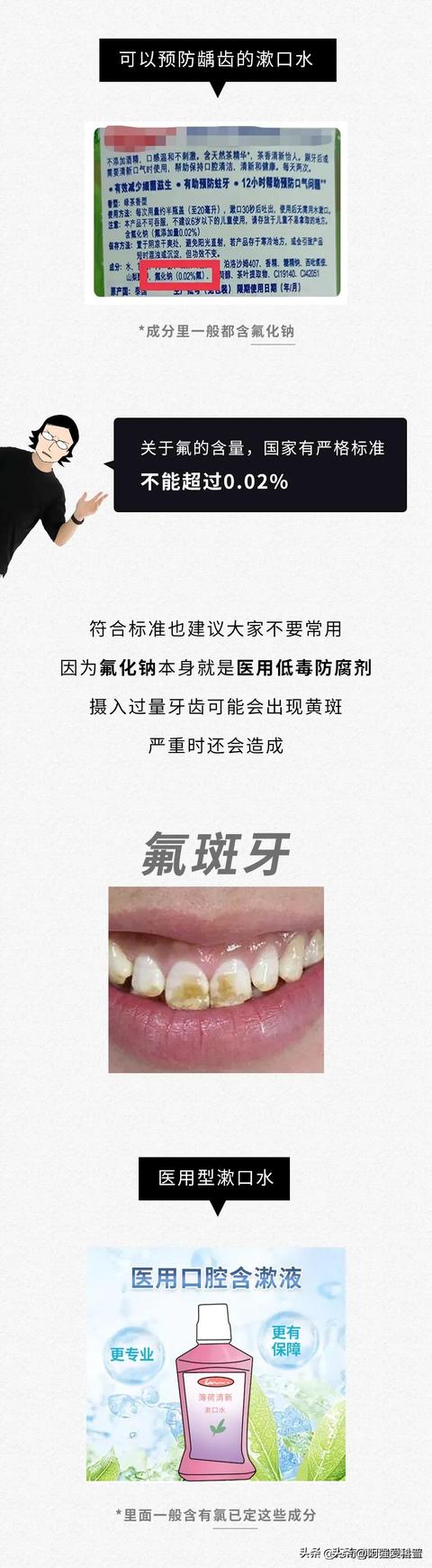 日常生活用品清单，家庭必备日用品清单