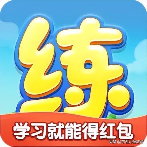 十大小学数学神题，小学阶段数学常考10道经典题型
