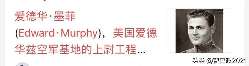 博弈论十大悖论，生活中的博弈论