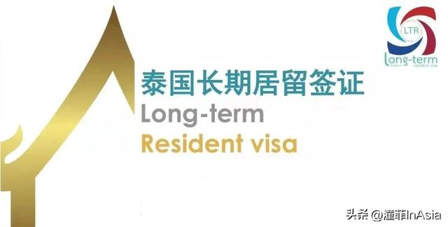 去泰国要办签证吗，2022年泰国开通旅游签证吗（泰国30天自由行怎么办理落地签）