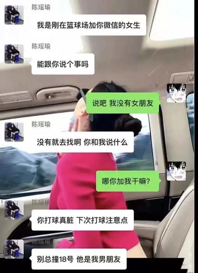 大伙儿每日都会用的 App 是哪一个?