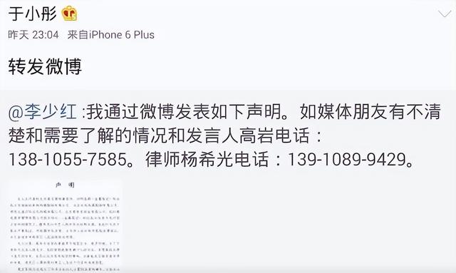 杨洋参加的综艺，杨洋参加过的综艺节目意外中毒（再不进组《花少5》就是你的归宿）
