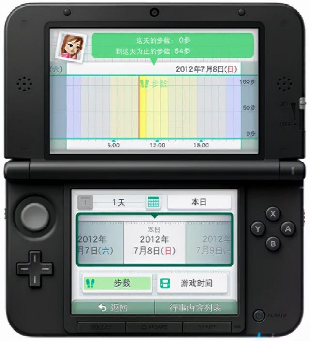 ns系统，ns多久更新系统一次