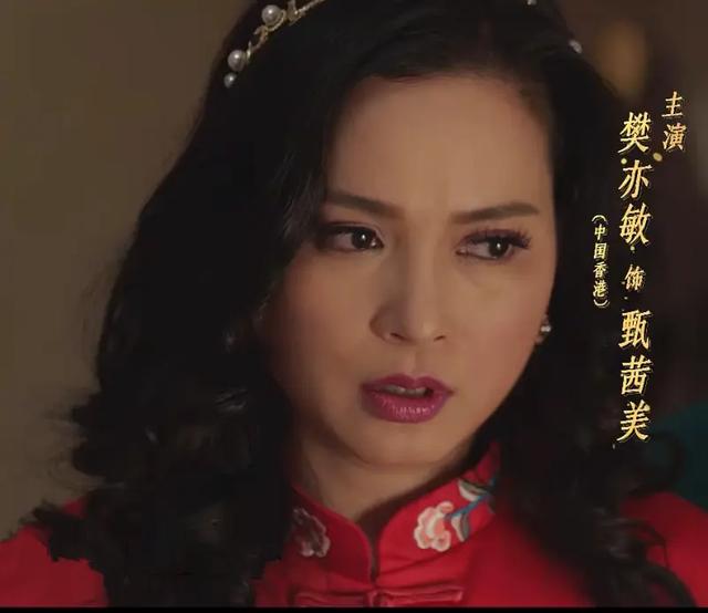 狮子山下粤语故事有多少集，年度港式大剧“狮子山下的故事”