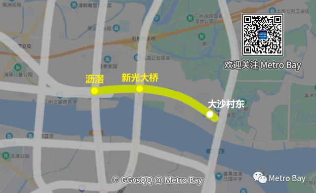 广州地铁四号线，广州地铁 四期（广州地铁打人大妈身份被扒）