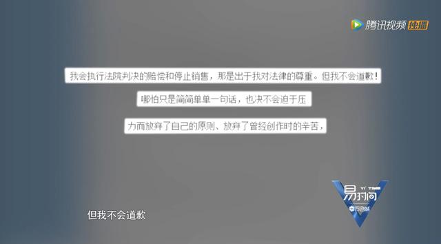 文章 姚笛 开房，第九批首次纳入的88个失德艺人