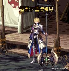 dnf角色排行最新幻神，如果NPC也有幻神下水道之分