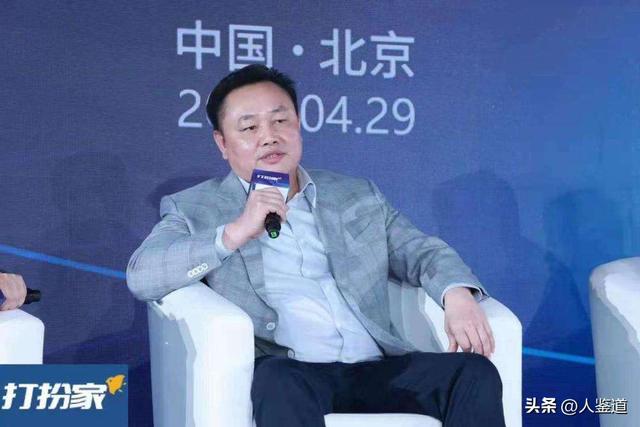 前首富黄光裕出狱19个月，首富真相:黄光裕家族的财富路径