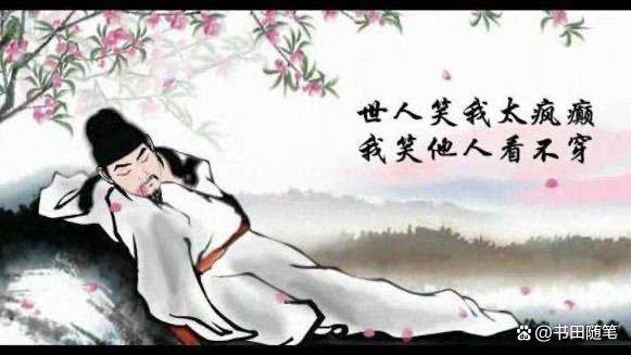 明朝三大神童宋濂，明朝时期的三大才子