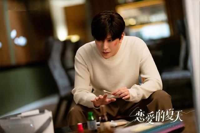 吴磊杨紫电视剧有哪些，恋爱的夏天定档